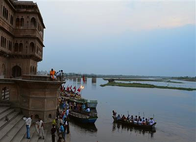 Yamuna